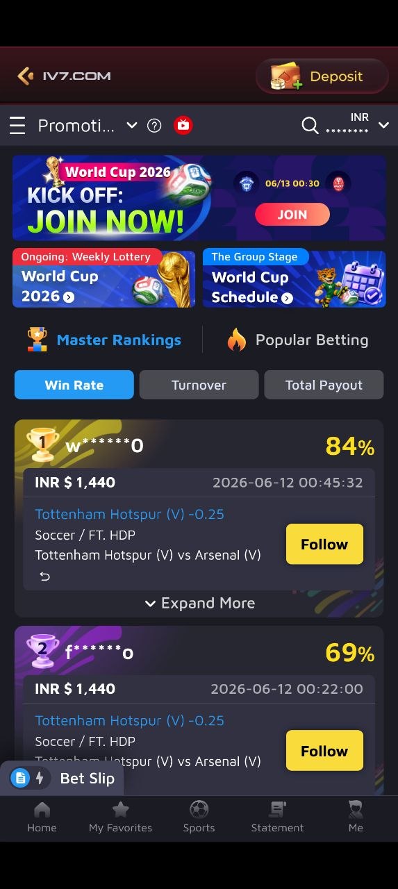 IV7 Game mobile interface with colorful gaming categories and navigation menu.